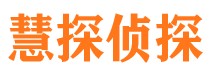 沽源市调查公司